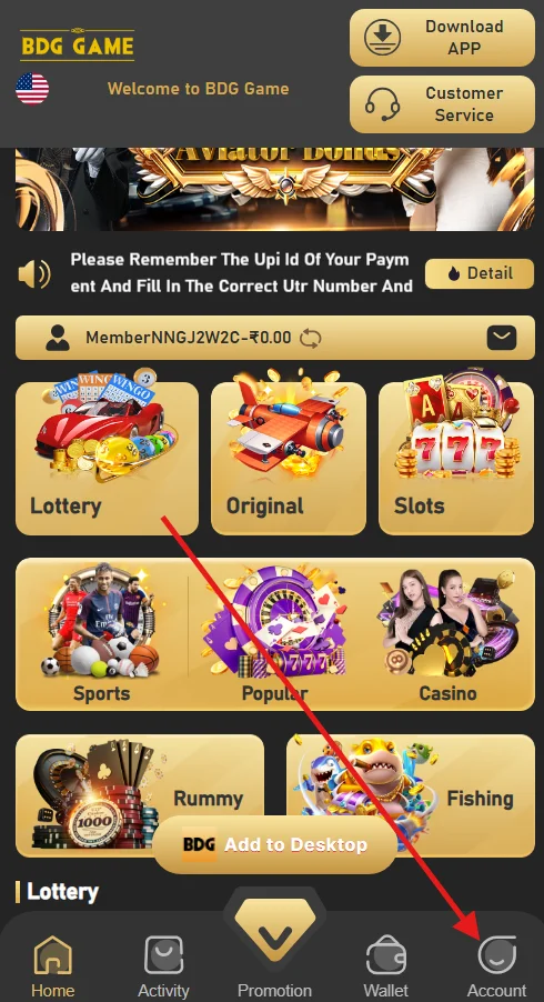 Go to the Account section